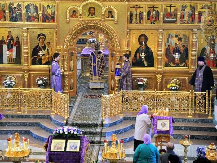 Miasto Bryansk: Katedra Trójcy Świętej