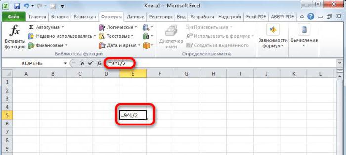 pierwiastek kwadratowy w programie Excel